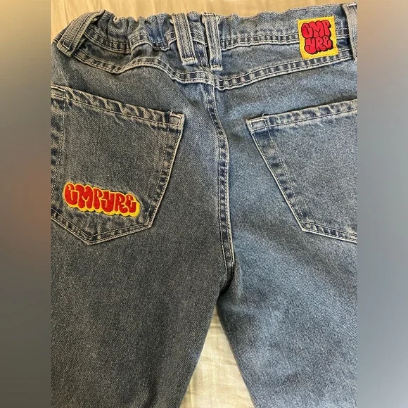 Empyre Kids Jeans - Picture 10 of 12